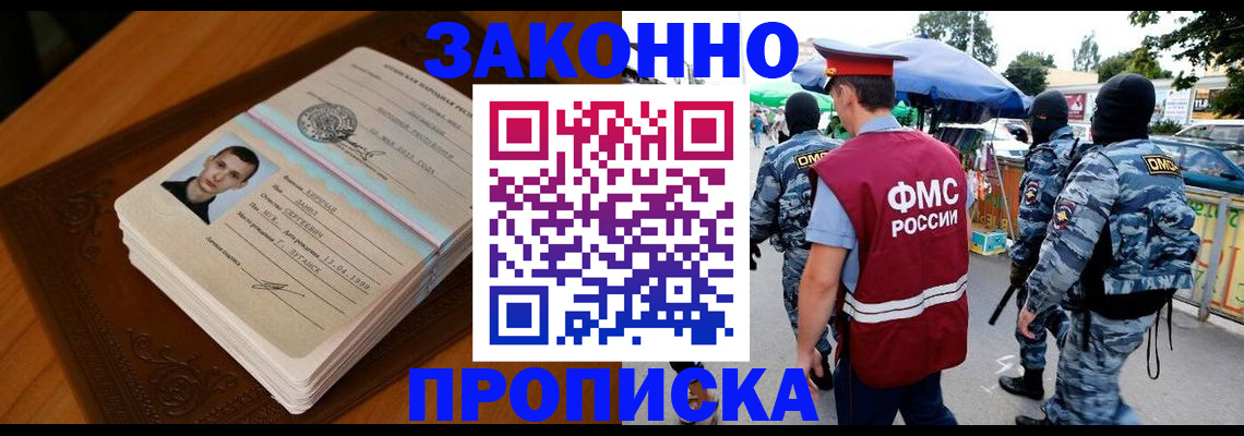 форма 3 в Кстово